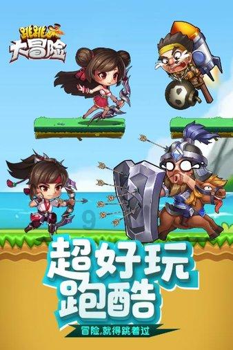 2024年兰州新区招聘53人公告