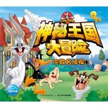 要做梦，而且不止一个，有什么办法不做梦么游戏画面