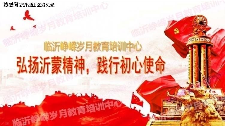 《小城故事多》4位女主结局：穆笛活出自我