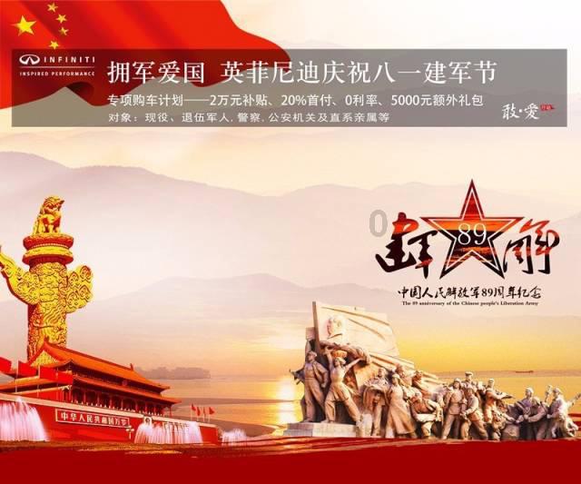 自然资源部：增强底线思维 保障自然资源领域安全稳定