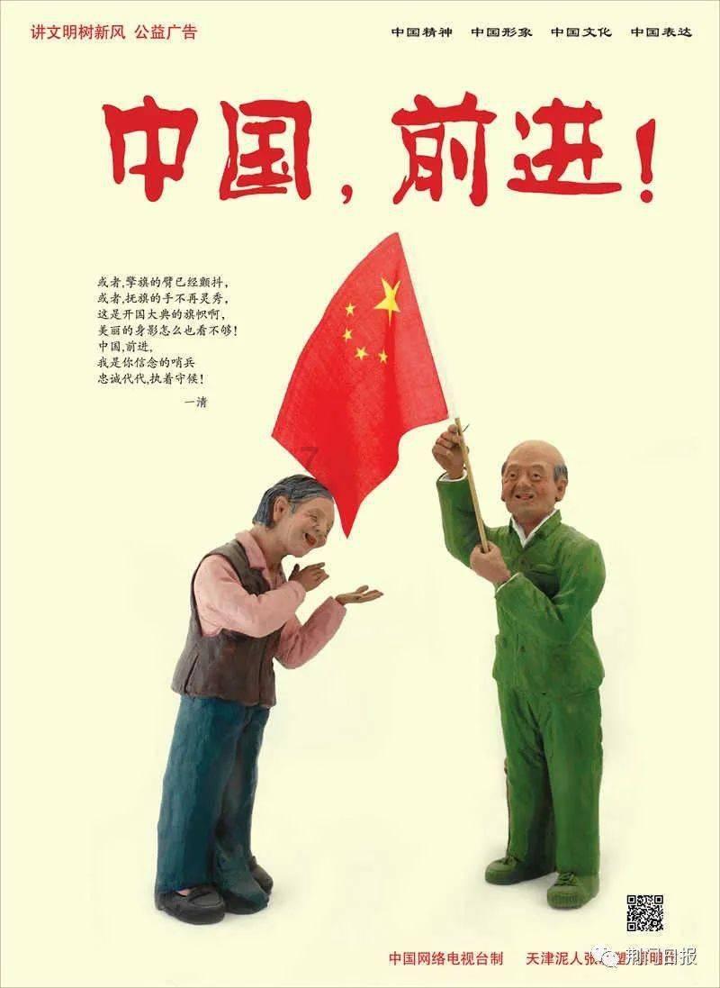 沿河口村异地安置项目本月底全部交房