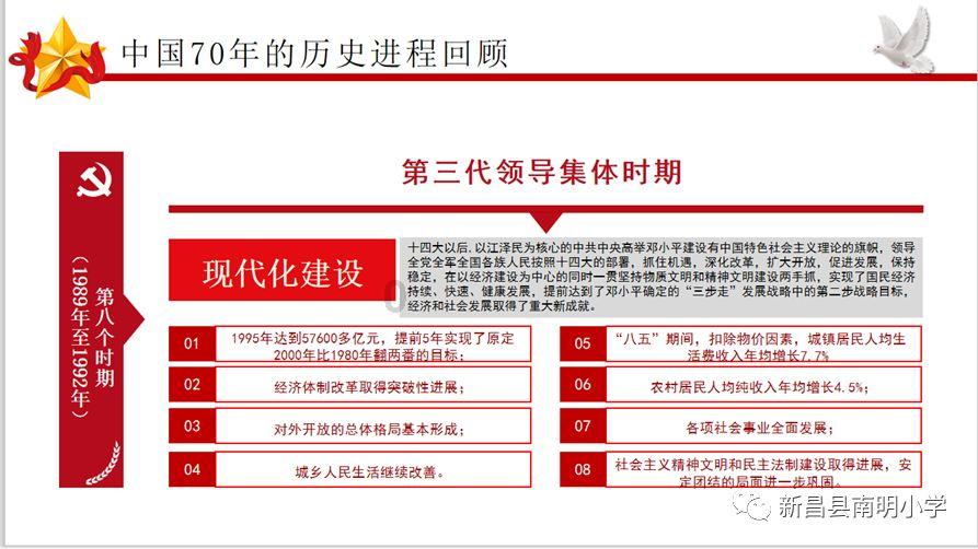 去麦当劳兼职可以不要健康证吗